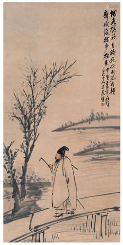 王 震（1867～1938） 东坡赏秋图