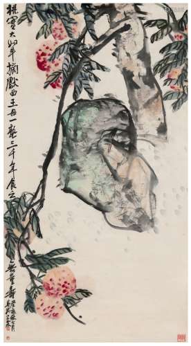 王 震（1867～1938） 寿桃无量图