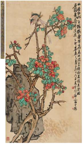 王 震（1867～1938） 山茶寿带图