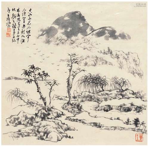 颜之樯（1950～ ） 秋山小景