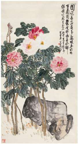 王 震（1867～1938） 花开富贵图