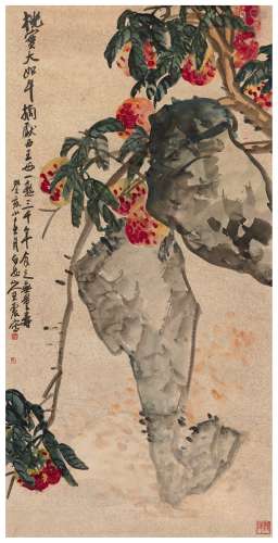 王 震（1867～1938） 桃实贺寿图
