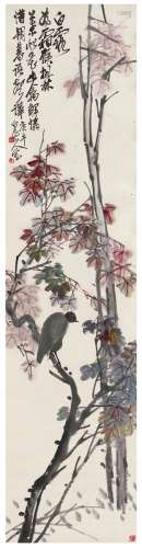 王 震（1867～1938） 枫林幽禽图