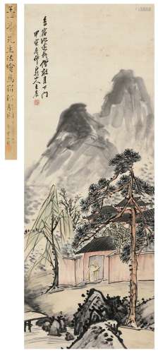 王 震（1867～1938） 鸟宿僧敲图