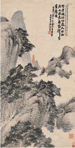 萧俊贤（1865～1949） 秋山访友图