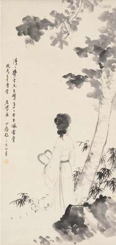 黄君璧（1898～1991） 纨扇仕女图