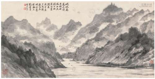 陶冷月（1895～1985） 陈毅咏三峡诗意图