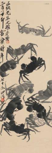 齐白石（1863～1957） 螃蟹图