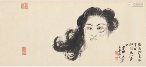 张大千（1899～1983） 摩登女郎像