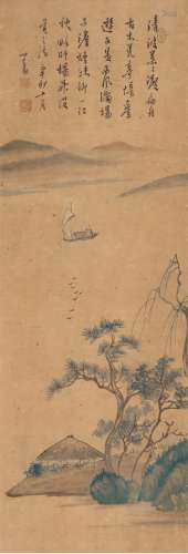 溥 儒（1896～1963） 寒林远帆图