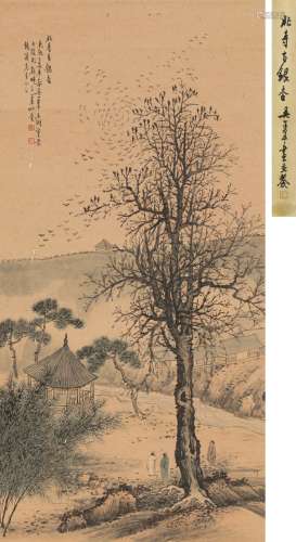 吴一峰（1907～1998） 北寺古银杏