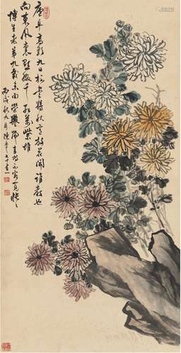 陈半丁（1877～1970） 菊石秋意图