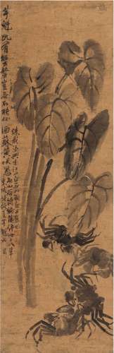 齐白石（1863～1957） 芋魁螃蟹图