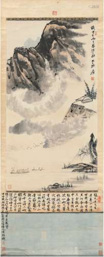 张大千（1899～1983） 泛舟会友图
