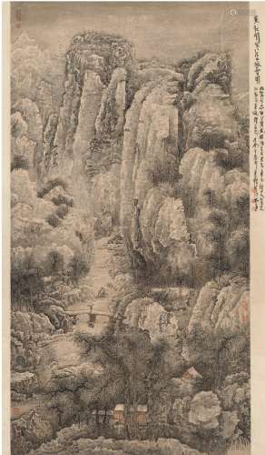 黄秋园（1913～1979） 江山密雪图