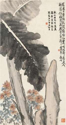 蒲  华（1832～1911）高  邕（1850～1921）  秋菊蕉石图