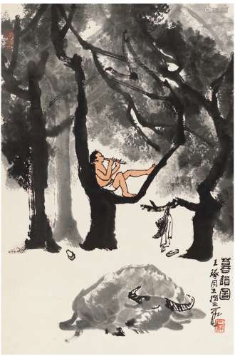 李可染（1907～1989）  暮韵图