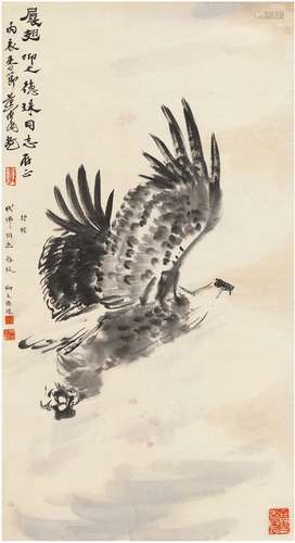 黄  胄（1925～1997）  雄鹰展翅图