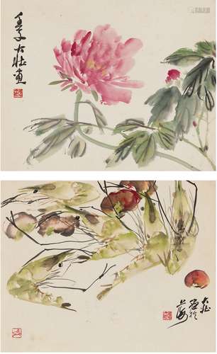 张大壮（1903～1980）  花果佳肴图