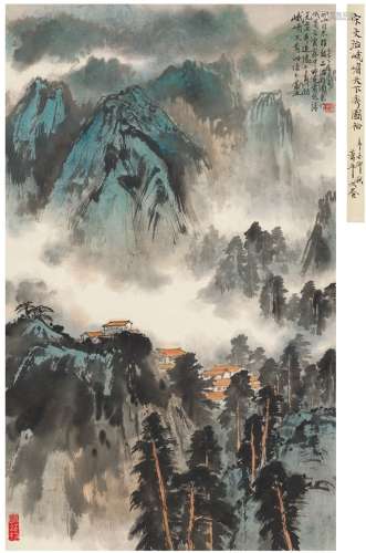 宋文治（1919～1999）  峨嵋胜景图