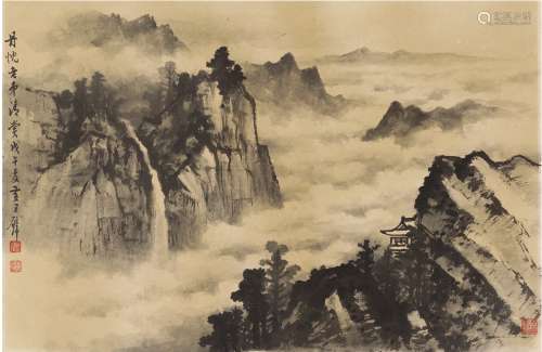 黄君璧（1898～1991）  云山图