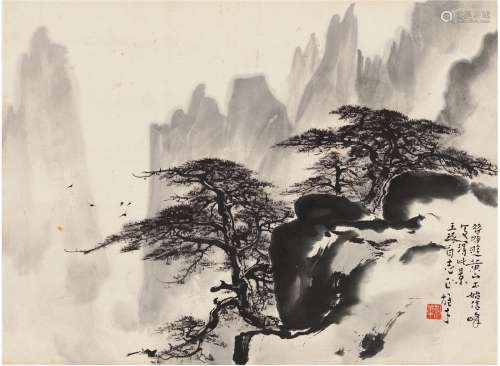 黎雄才（1910～2001）  黄山松峰图