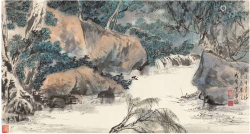 黄达聪（1913～2001）  绿荫幽涧图