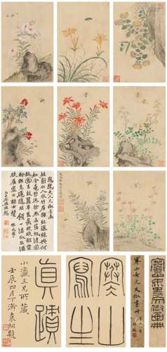 文 俶（1595～1634） 写生花卉册