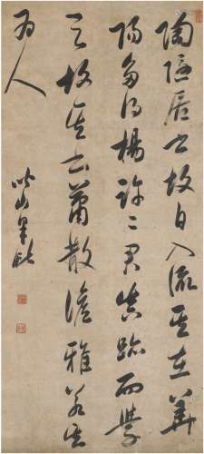 梁 巘（1710～1788年后） 草书 论书语