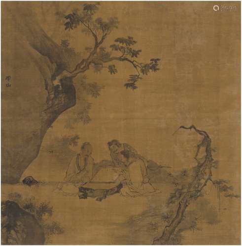 张 路（1464～1538） 会棋图