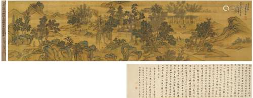 王 翚（1632～1717）、杨 晋（1644～1728）、冯 武（1627～1708） 兰亭修褉图卷