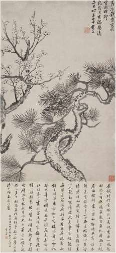 钱 载（1708～1793） 梅花古松图