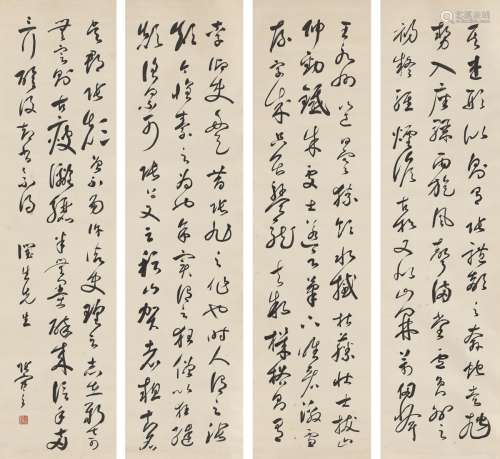 张 謇（1853～1926） 草书 节临自叙帖