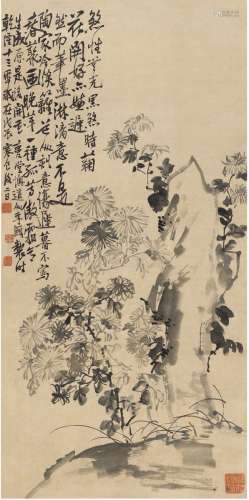 李 鳝（1686～1756） 傲霜图