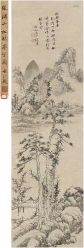 张 庚（1685～1760） 松林亭子图