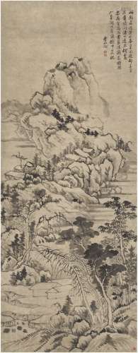 恽 向（1568～1655） 拟黄子久笔意