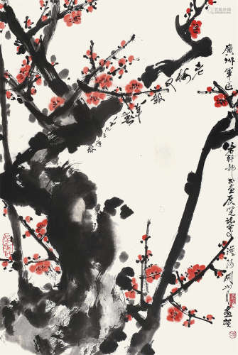 关山月（1912～2000） 1993年作 红梅 镜框 设色纸本