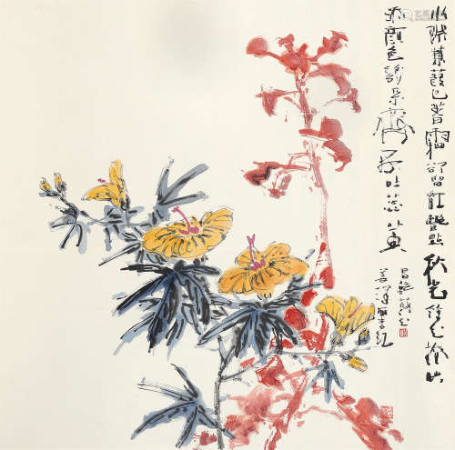 杨善深（1913～2004）  范昌乾（1908～1985） 花卉 立轴 设色纸本