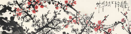 关山月（1912～2000） 1977年作 双清图 镜片 设色纸本