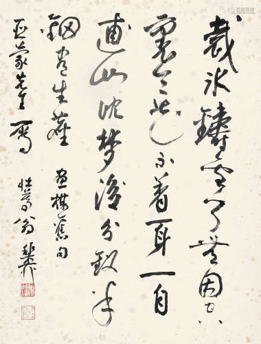谢稚柳（1910～1997） 行书 镜片 水墨纸本