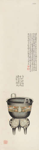 黄士陵（1849～1908） 庚寅（1890年）作 周信父甗 立轴 设色纸本