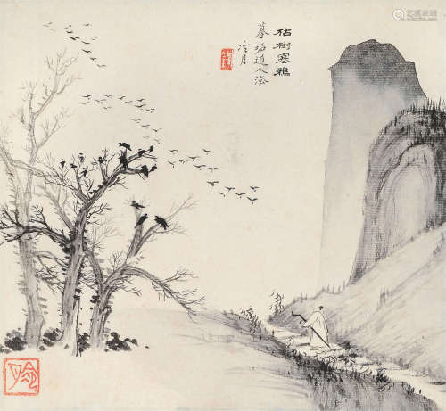 陶冷月（1895～1985） 枯树寒鸦 镜片 水墨纸本
