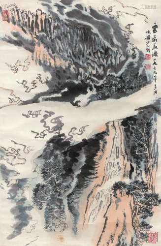 陆俨少（1909～1993） 1979年作 云岩飞瀑 镜片 设色纸本