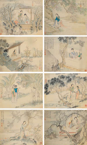 费丹旭（1801～1850） 仕女人物（双挖） 四屏镜框 设色绢本