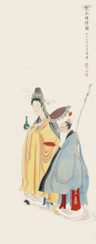 吴泰（b.1962） 癸未（2003年）作 龙王礼佛图 立轴 设色绢本
