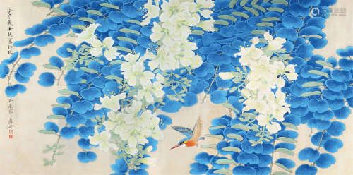 周彦生（b.1942） 壬申（1992年）作 紫荆翠鸟 镜片 设色纸本