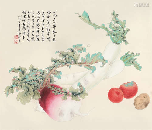 俞致贞（1915～1995） 1982年作 蔬果图 镜片 设色纸本