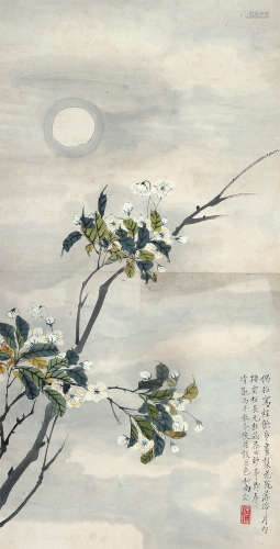 谈月色（1891～1976） 丙子（1936年）作 梨花图 立轴 设色纸本