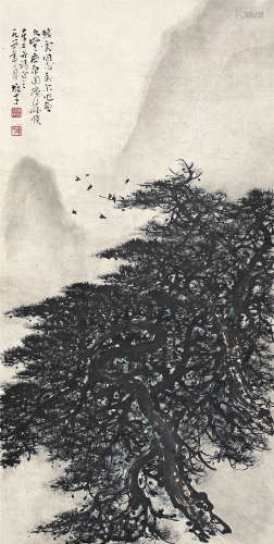 黎雄才（1910～2001） 甲子（1984年）作 苍松图 镜片 设色纸本