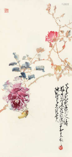 杨善深（1913～2004）  赵少昂（1905～1998） 丁亥（1947年）作 月季花 立轴 设色纸本